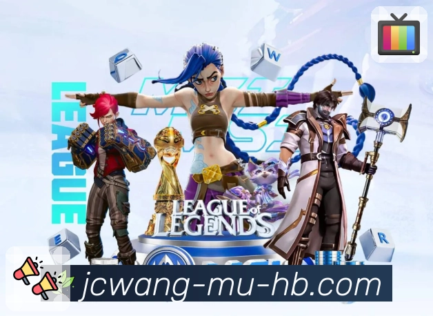 竞彩网