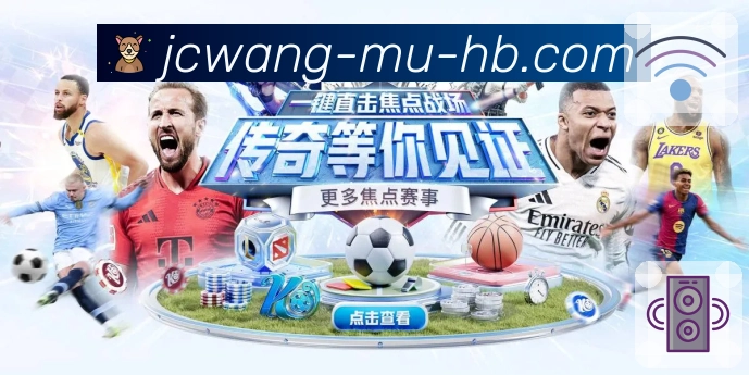 指纹快捷登录