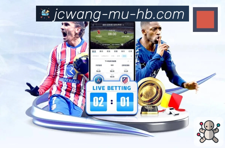 信任与荣耀的延续